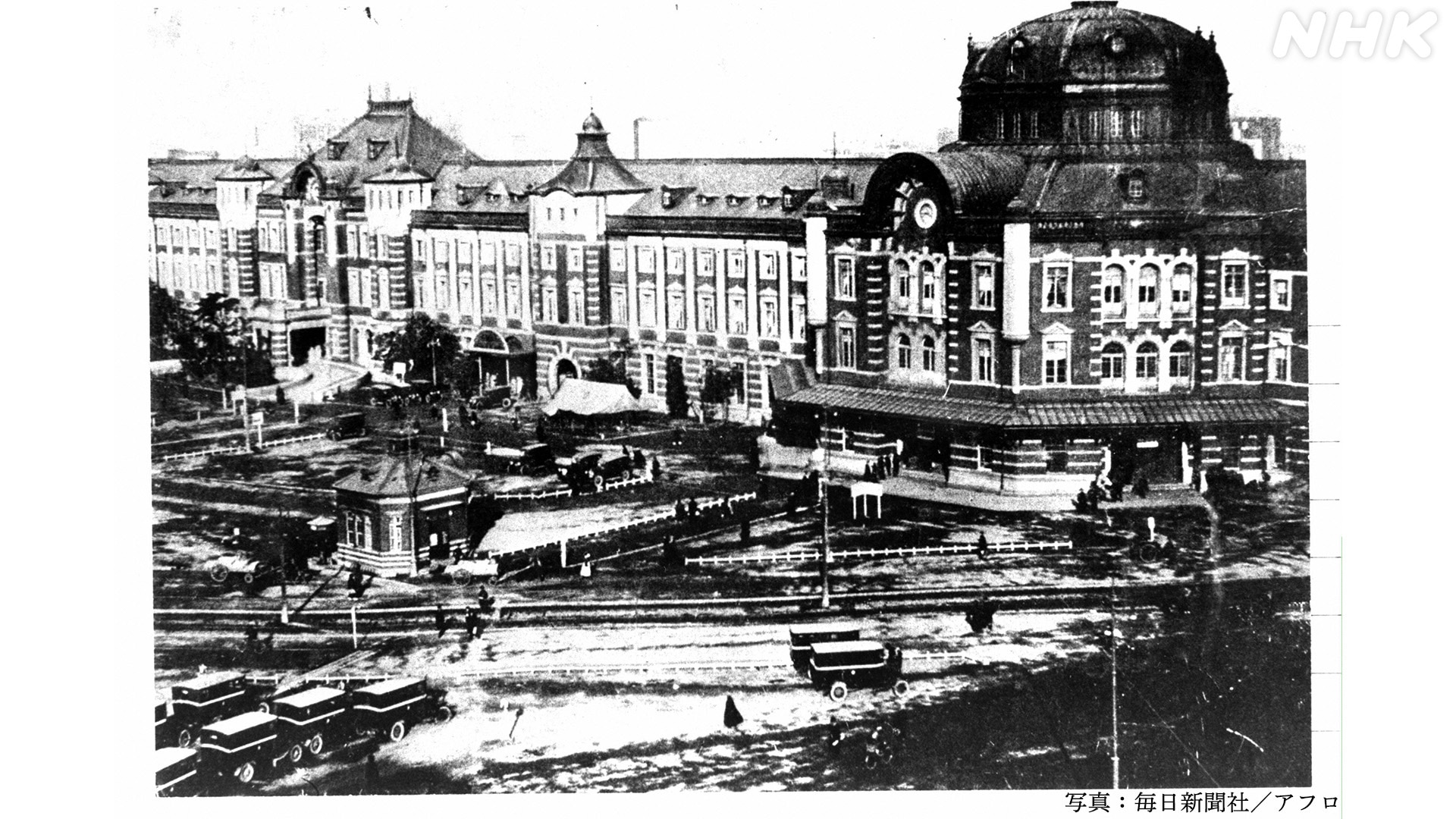 完成当時の東京駅（1914年）