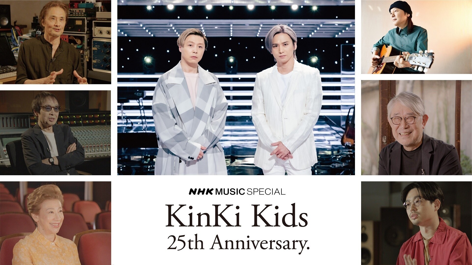 KinkiKIds_25th_Anniversary