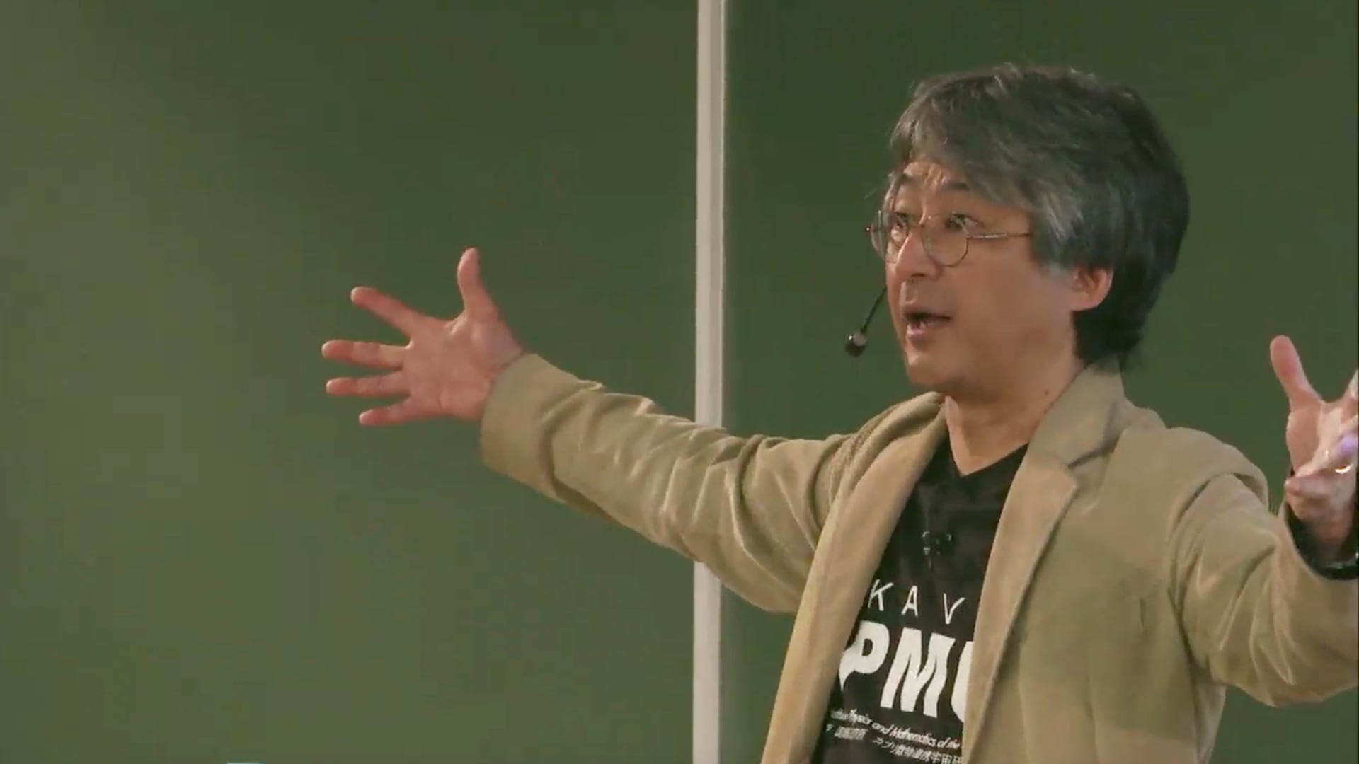物理学者 村山斉 最後の講義 Nhk