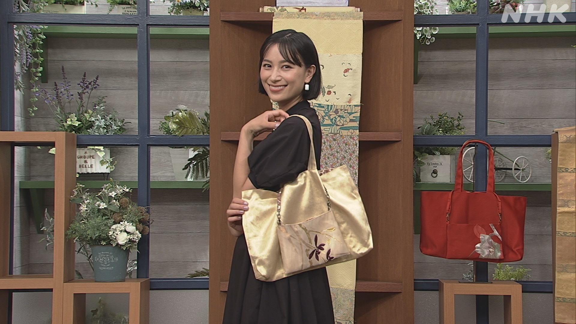 帯リメイクで 夏を彩るトートポシェット」 - すてきにハンドメイド - NHK
